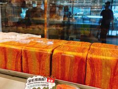 -早安巴黎(四季坊店)