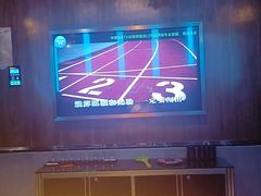 -帝凯乐量贩式KTV(深影国际影城店)