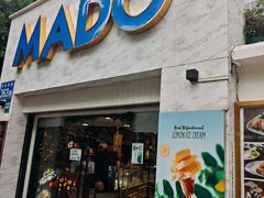 -MADO冰淇淋咖啡馆(淘金店)