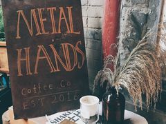 -METAL HANDS(五道营店)