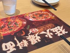 -大师兄·西北小馆(金湾华发商都店)
