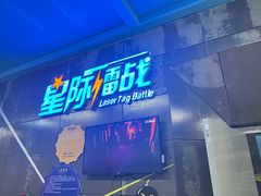 -巴克创奇梦工厂
