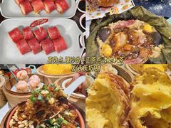 -陈添記·祖傳爽鱼皮·西关老字号(广州首店)