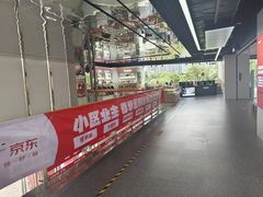 -京东电器城市旗舰店(深圳华强北店)