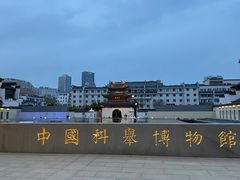 -夫子庙秦淮河画舫