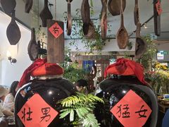 -懒人盐府人家(安贞店)