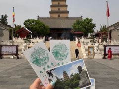 -大慈恩寺(大雁塔)