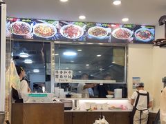-兰溪十八浇(天一店)