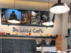 -Be Lived Cafe比例咖啡(摩天轮店)