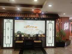 -春满园·邯郸菜发祥地(滏东店)