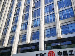 -中国银行(上海市长宁路支行)