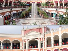 -佛罗伦萨小镇广佛名品奥特莱斯(疏港路店)