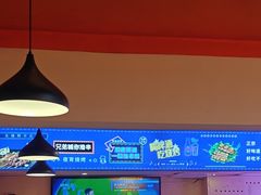 -海盗船. 龙虾烧烤. 酒馆