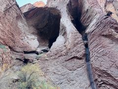 -天山神秘大峡谷