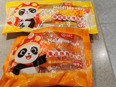 -海底捞火锅(枫蓝国际购物中心店)