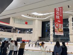 -世纪星滑冰俱乐部(万象城店)