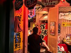 -MIKOMIKO和牛烧肉专门店(南门店)