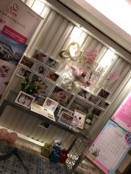-大美母婴月子专护中心(紫峰店)