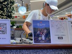 -野人先生Gelato(上海长宁龙之梦店)