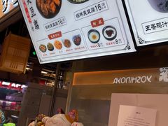 -逐豆匠(望京店)