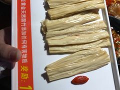 -大渝火锅(太仓万达店)