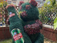 -青岛啤酒博物馆