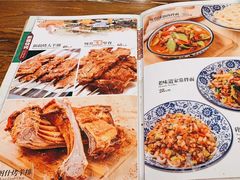 -清真·玛丽亚新疆菜主题餐厅(浙江中路店)