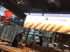 -头壹号  羊汤·饸饹面·大油条(嘉华店)