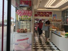 -味多美蛋糕(双合地铁店)