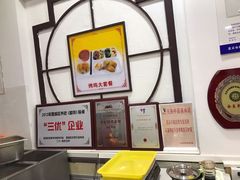 -香妃烤鸡(西单店)