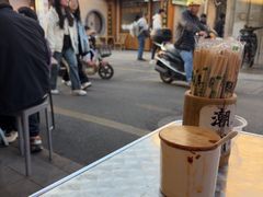 -非遗·十八曲鱼饺(西马总店)