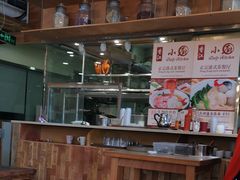 大堂-香江小厨 The Kitchen(香江俱乐部店)
