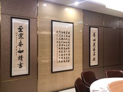 -郑庄脂渣海鲜楼(九水路店)