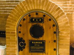 -纽斯桑拿会所(天山店)