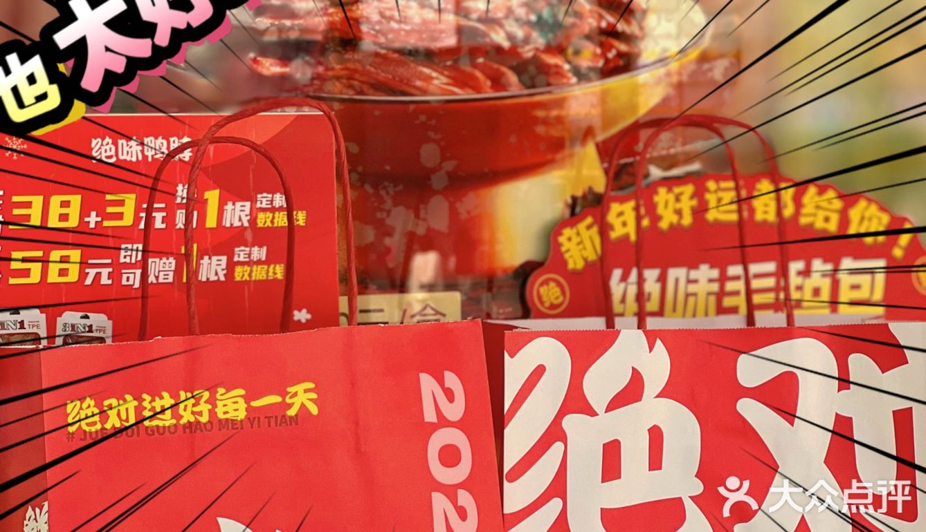 满满一大袋，满满一大袋，重要的事情说三遍