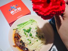 鸡丝凉面-麻六记(新天地店)