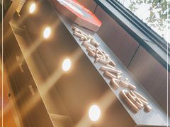 -茶颜悦色(岳麓山顶店)