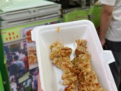 -豪香里脊肉串(大中路店)