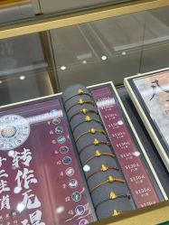 -结绳记(朝阳大悦城店)