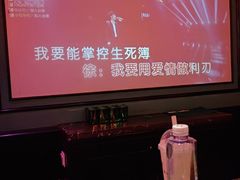 -好乐迪KTV(紫荆广场店)