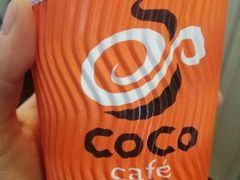 -CoCo都可(建外SOHO店)