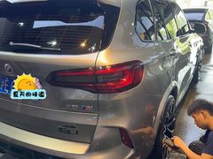 -脉冲品质汽美·贴膜(闵行店)