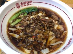 -呷佬·长沙手工米粉(金沙江路店)