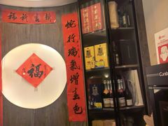 -富临轩私房菜(集庆门大街店)