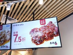 -紫燕百味鸡(仲盛店)