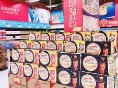 -卜蜂莲花(杨高南路店)