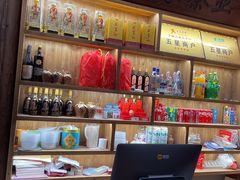 -下梅人家土菜馆(历史文化餐厅度假区店)