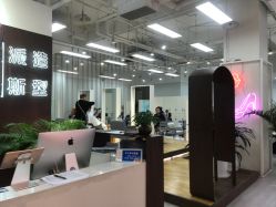 -P.STYLE派斯造型