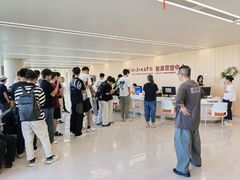 -浙江省立同德医院(翠苑院区)