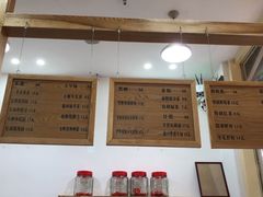 -一芳陈家台湾水果茶